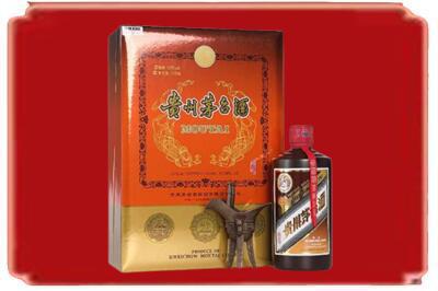茶陵县烟酒回收陈酿茅台.jpg