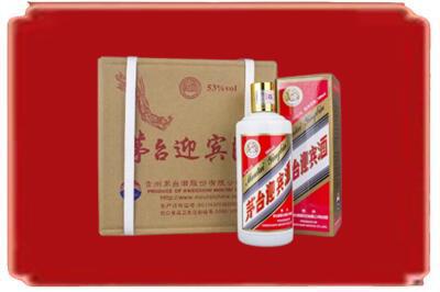 茶陵县烟酒回收茅台迎宾酒.jpg